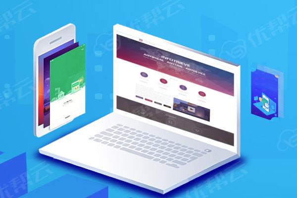 鹤山网络推广公司分析为何企业如此重视网络品牌推广